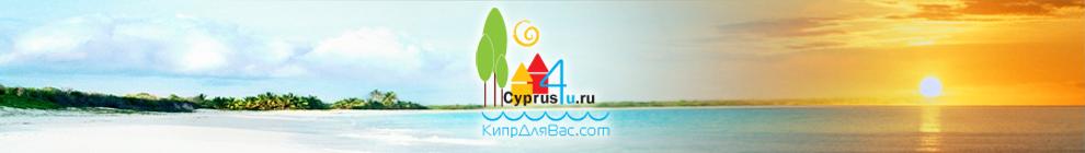 Logotip